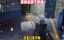 大侠立志传560天把队友属性全拉满了